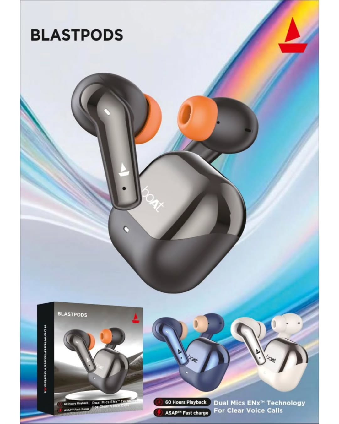 BOAT BLAST PODS